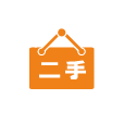 二手裝載機