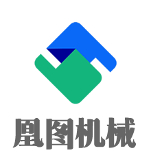 凰圖工程機械設備租賃有限公司