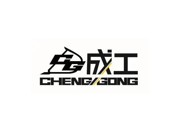 成工裝載機