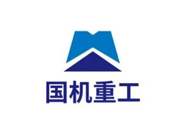 國機重工裝載機